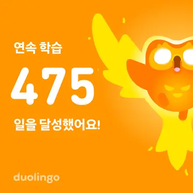 Profile image of 학교 학생들