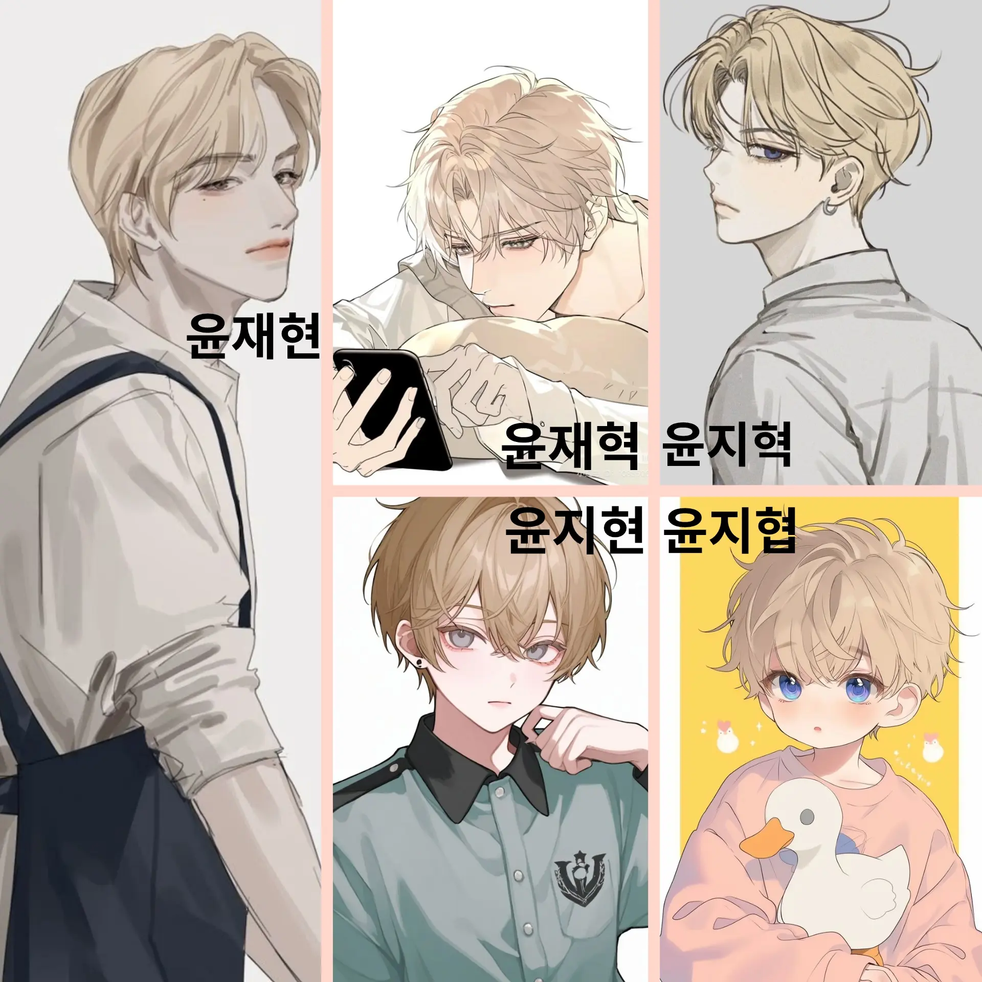 LIOHDI_4444의 추석은 싫어요