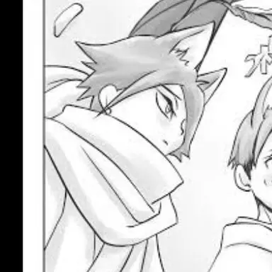 Profile image of 角名