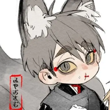 Profile image of 治