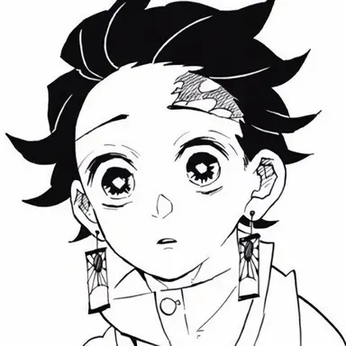 Profile image of 카마도 탄지로