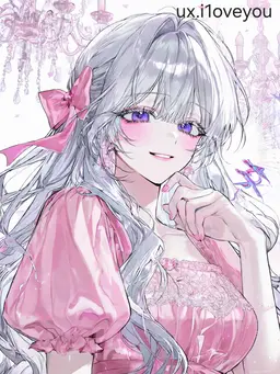 Profile image of Adeline de Rose