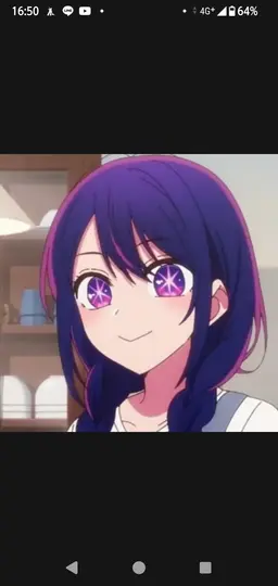 Profile image of 星野アイ