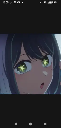 Profile image of 黒川あかね