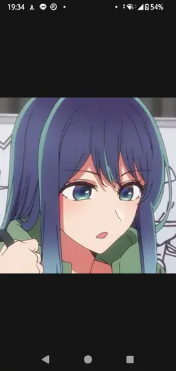 Profile image of 黒川あかね