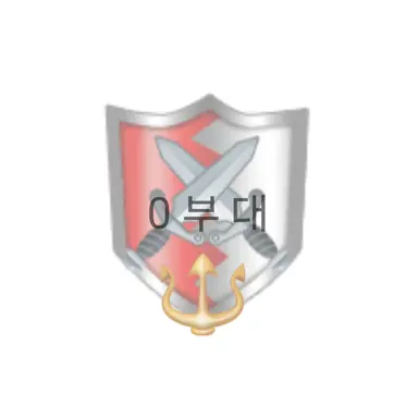 Profile image of 소노하시 시키