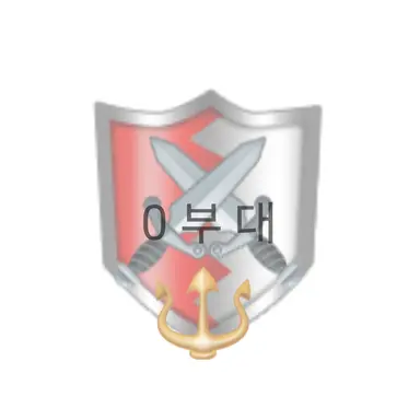 Profile image of 카나키나 호노미