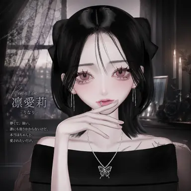 Profile image of ゆな