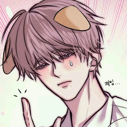 한 서율
