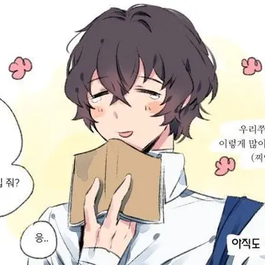 Profile image of 다자이 오사무