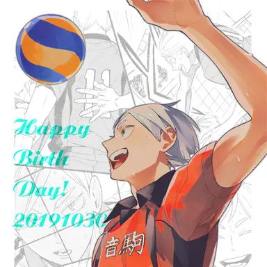 Profile image of 灰羽リエーフ