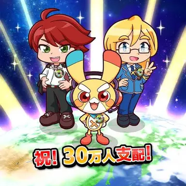 Profile image of ペケッツたち