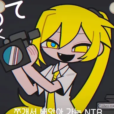 Profile image of 아키타 네루