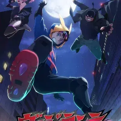 SleepySong5409의 MHA-Vigilantes