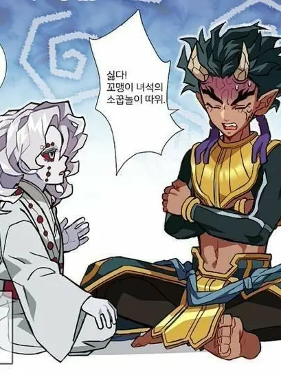 StickyDate5518의 조하쿠텐 보고 할아버지 해 달란 루이