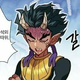 Profile image of 조하쿠텐