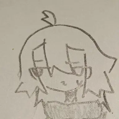 Profile image of Nesin