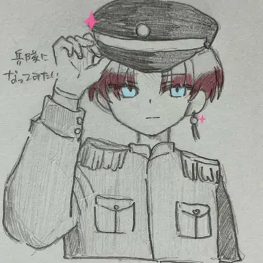 Profile image of 神柴健三