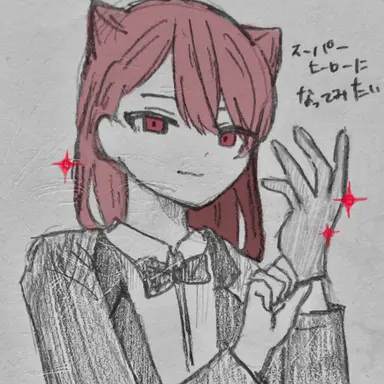 Profile image of 塔翠