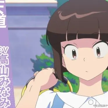 Profile image of 天道なびき