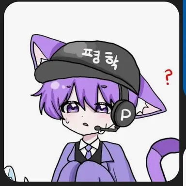 Profile image of 평학