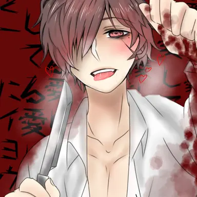 Profile image of 殺死 須藤