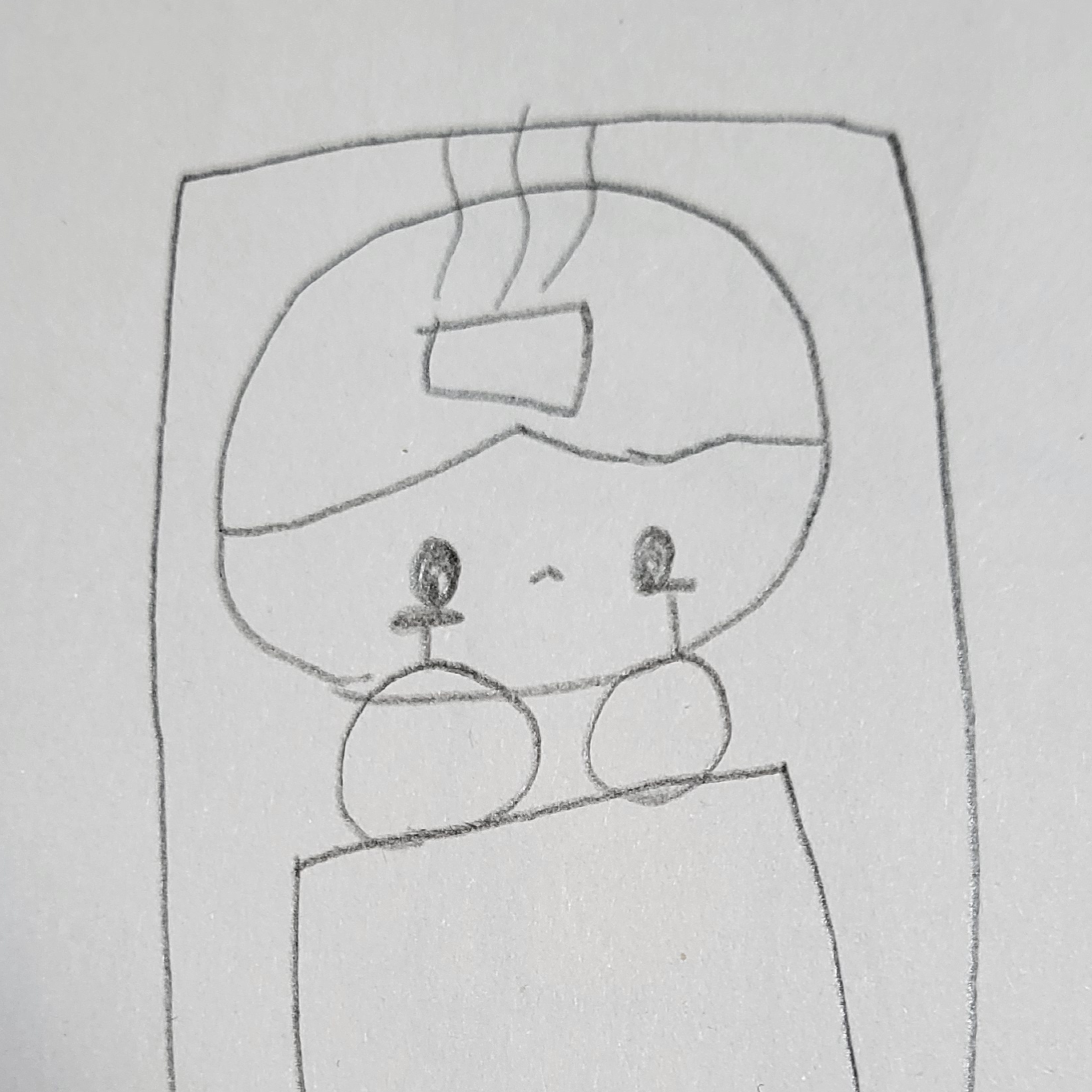 아픈 평학이 대표 이미지