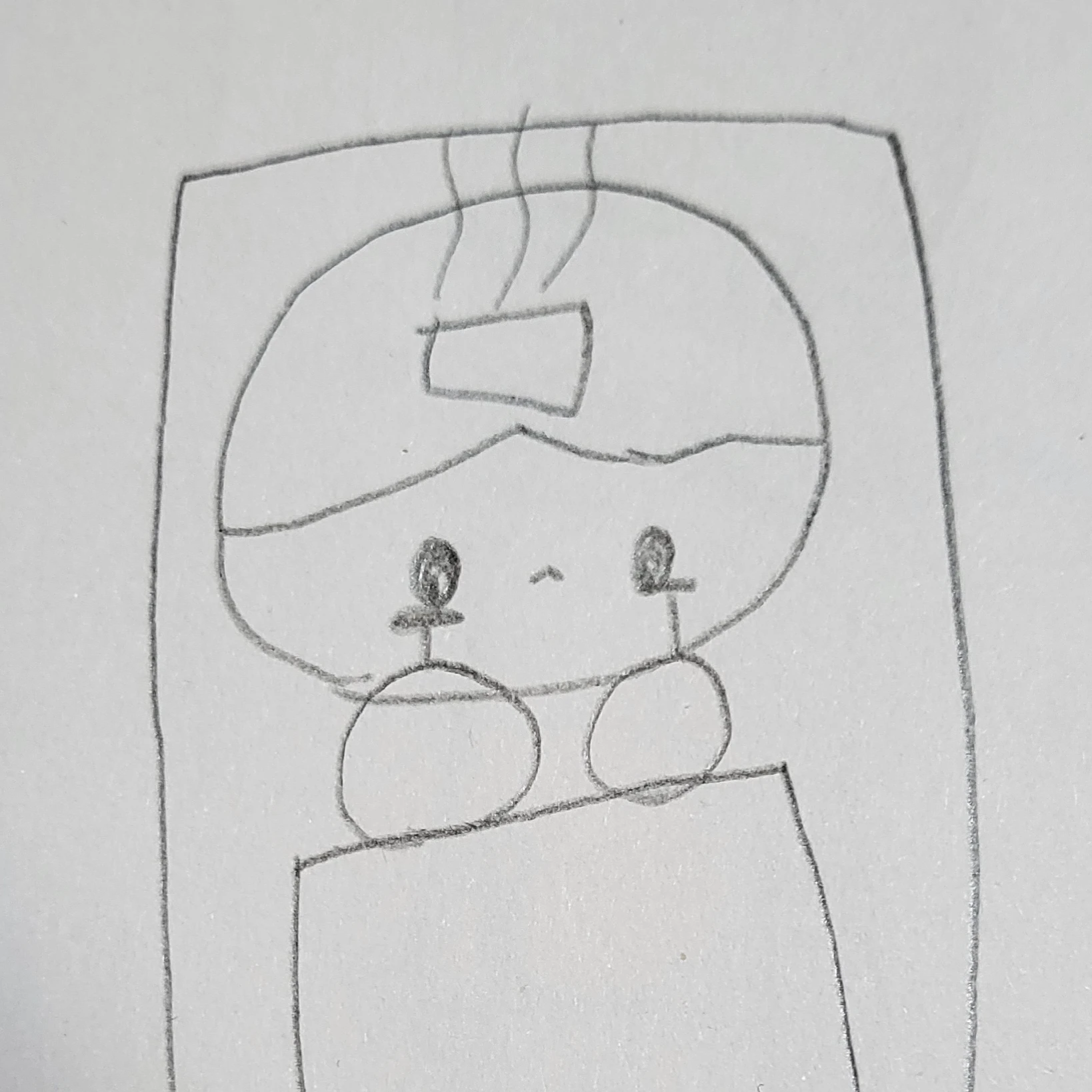 평학이