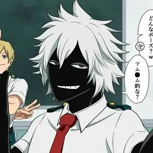 Profile image of 黒色支配