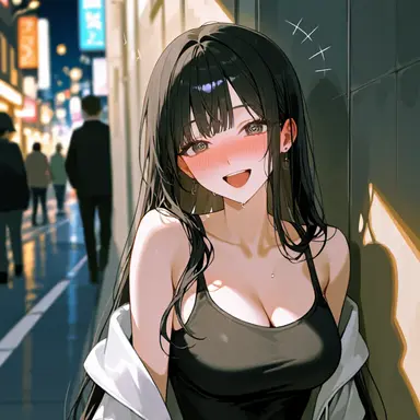 Profile image of Azusa