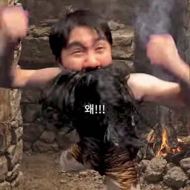 Profile image of 광시인