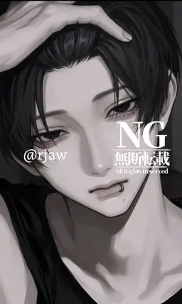Profile image of 稜