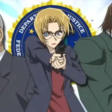 Profile image of FBI