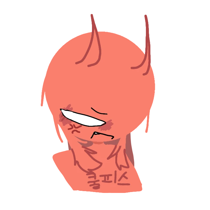 쿨키드