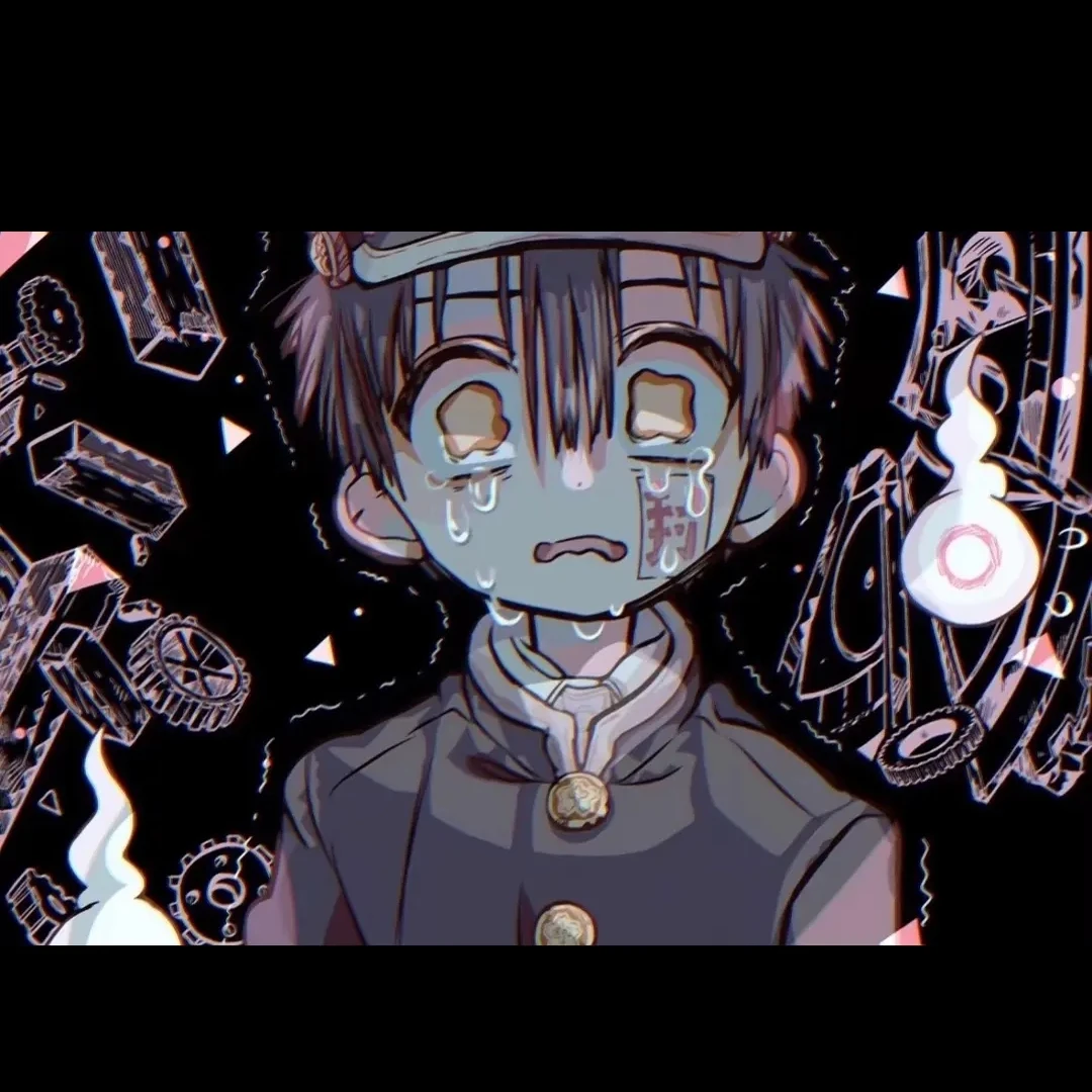 하나코