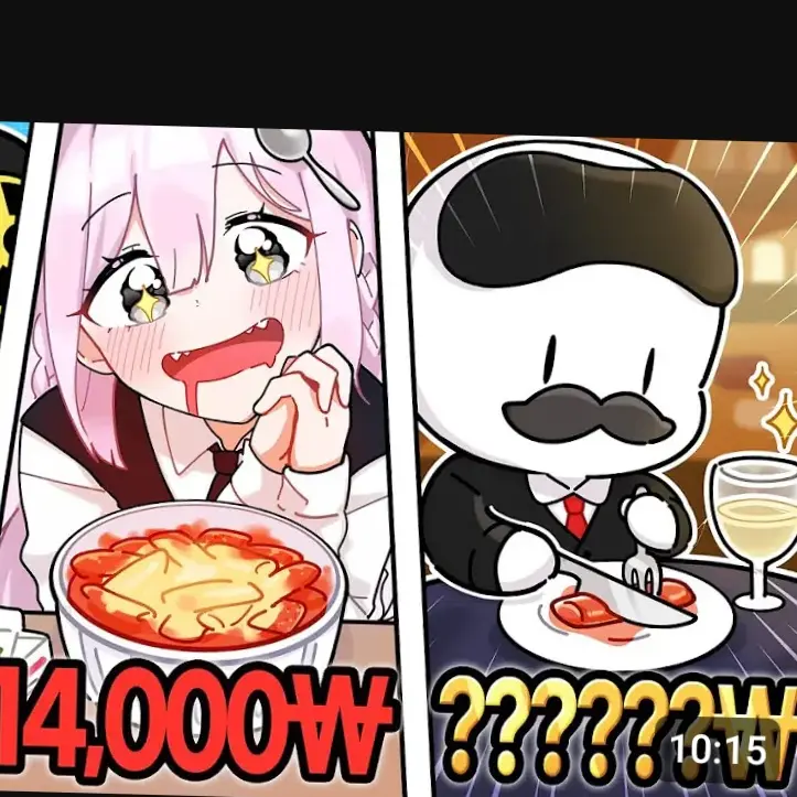 BouncyPasta5111의 에라이! 얘네 칼 쓰다가 손 날아 가겠네!