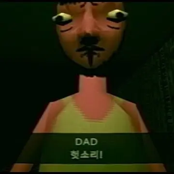 Profile image of 아빠