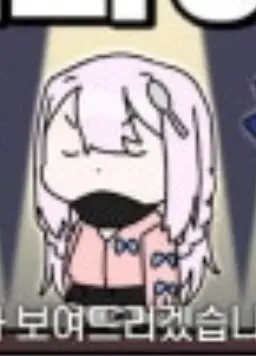 Profile image of 낭만숟가락