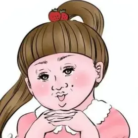 Profile image of ゲヌ子