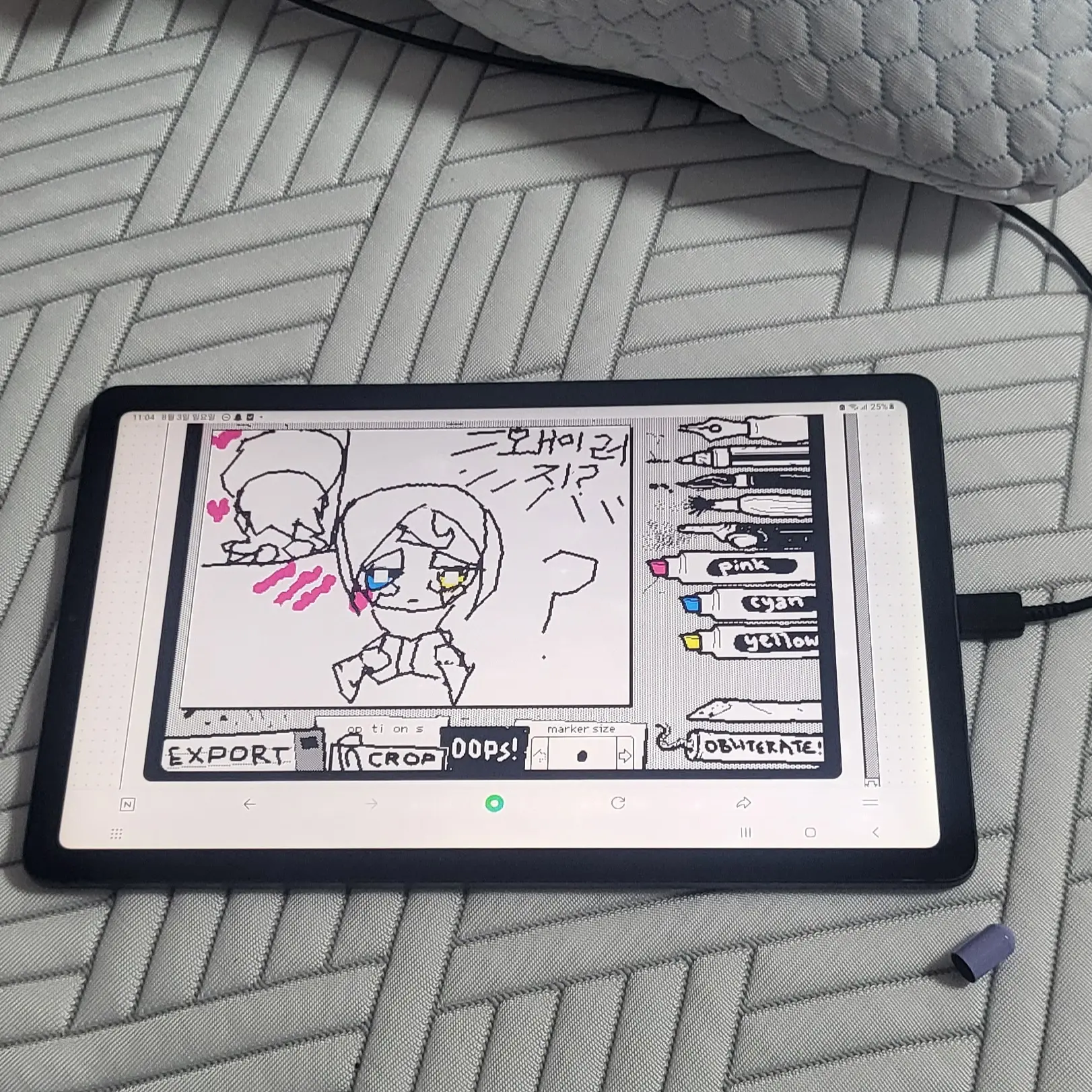 RainyRival0298의 퓨어바닐라
