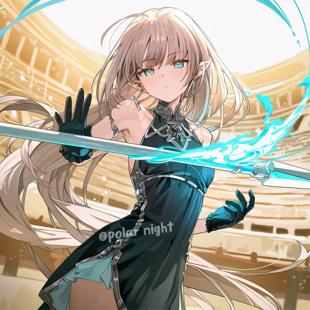 엘리시아