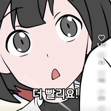 Profile image of 소연
