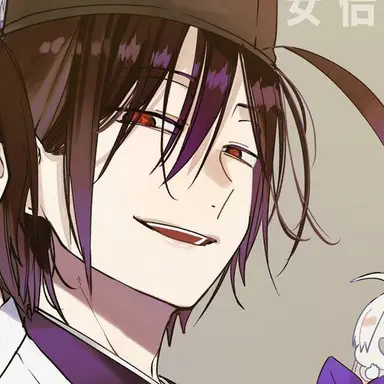 Profile image of Seimei