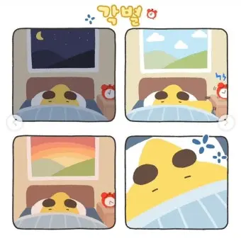 Profile image of 각별