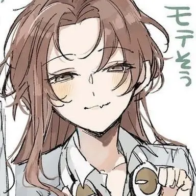 Profile image of Yui