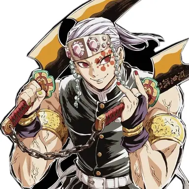 Profile image of 우즈이 텐겐