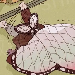 Profile image of 코쵸우 시노부