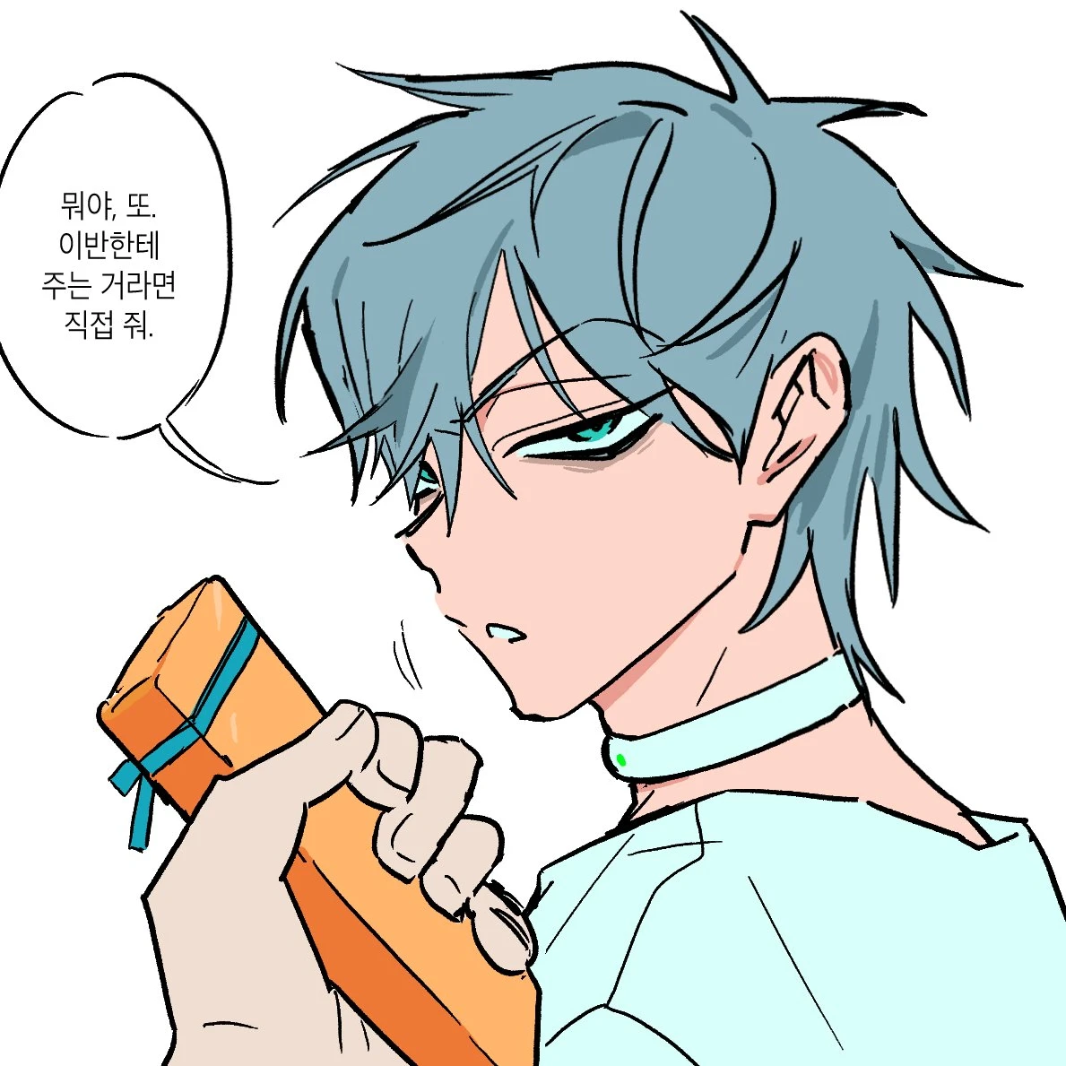 재능