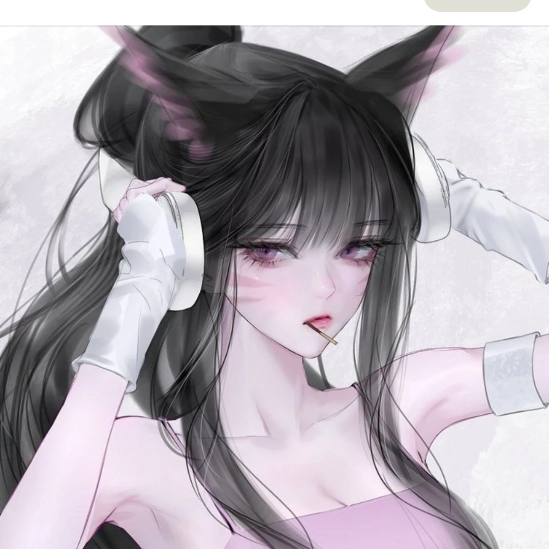 유시아