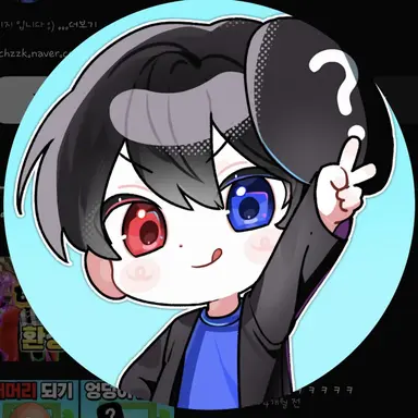 Profile image of 페이지